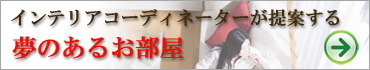 ���̂��邨����
